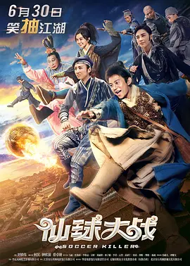 无毛粉逼